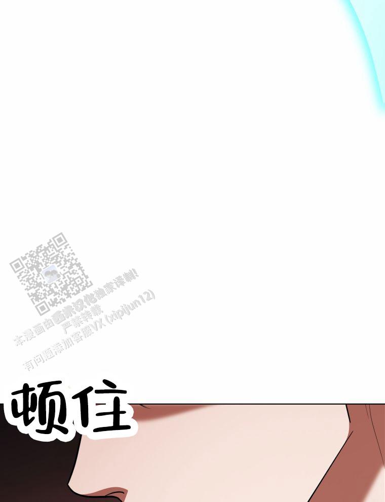 第5话3