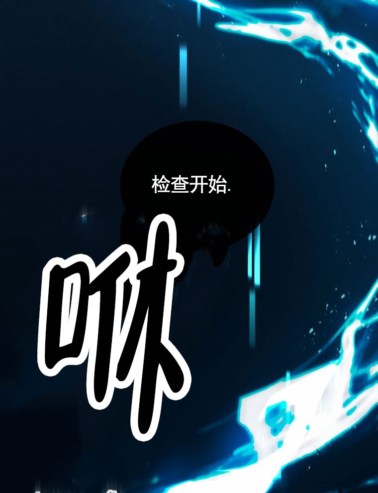 第1话0