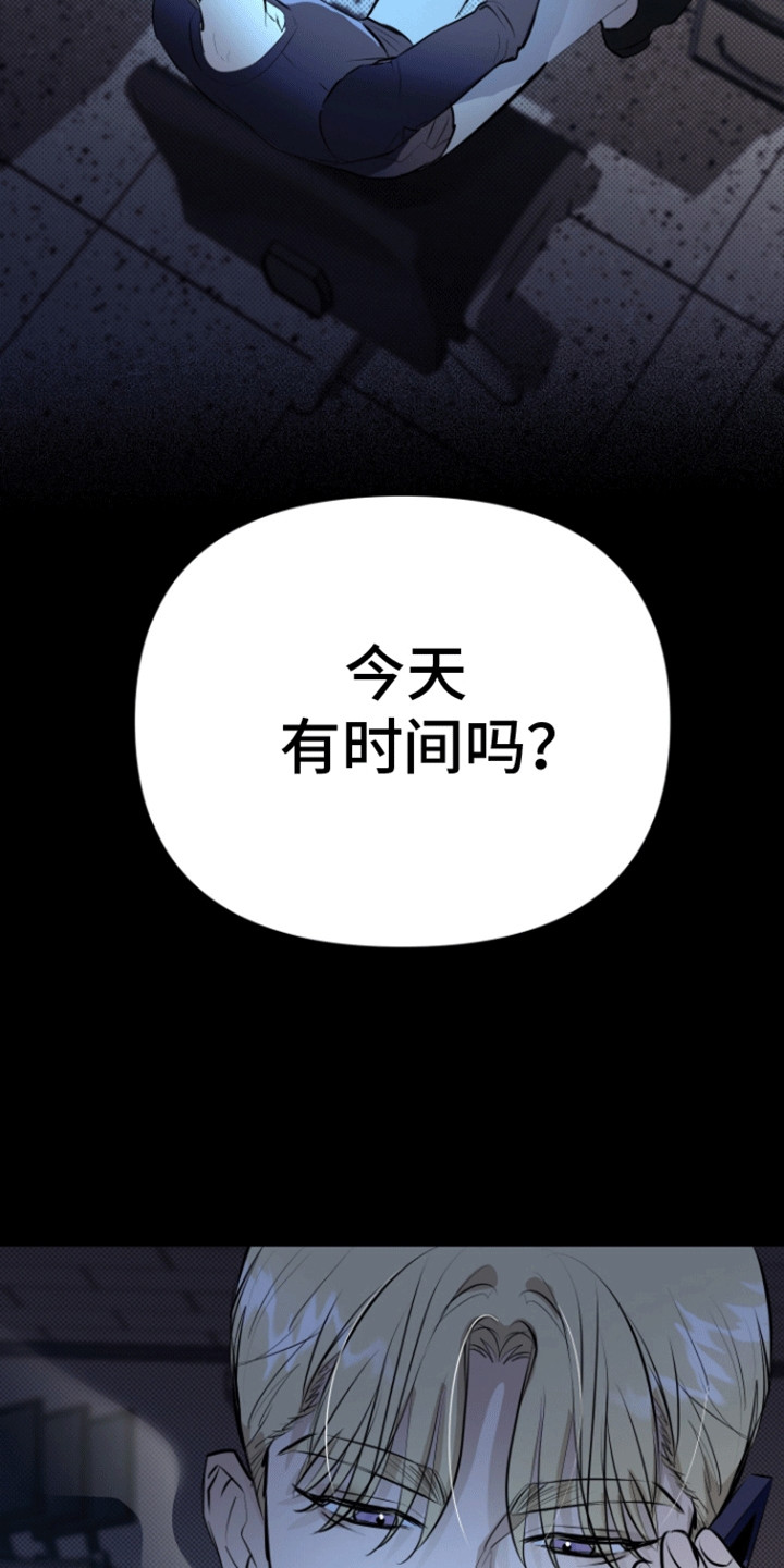 第9话1