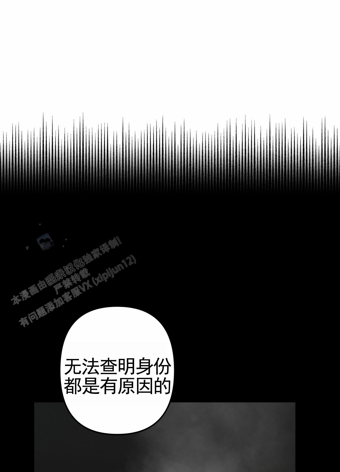 第4话0