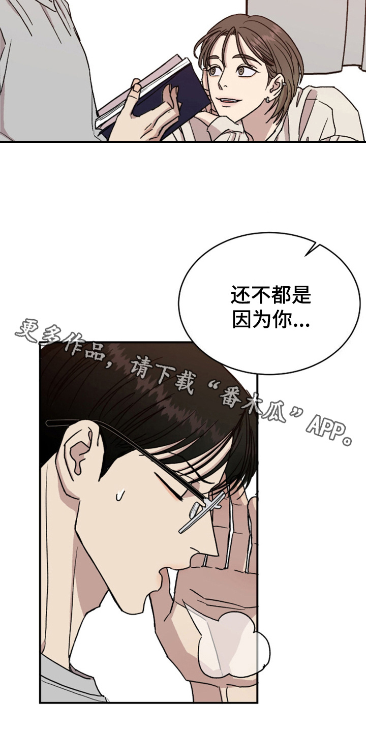 第3话0