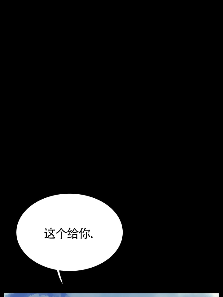 第3话1