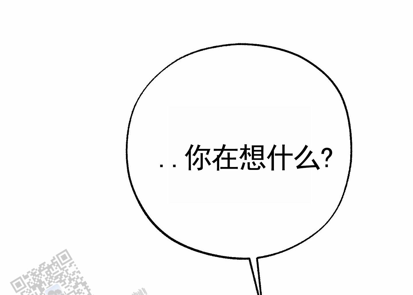 第8话0