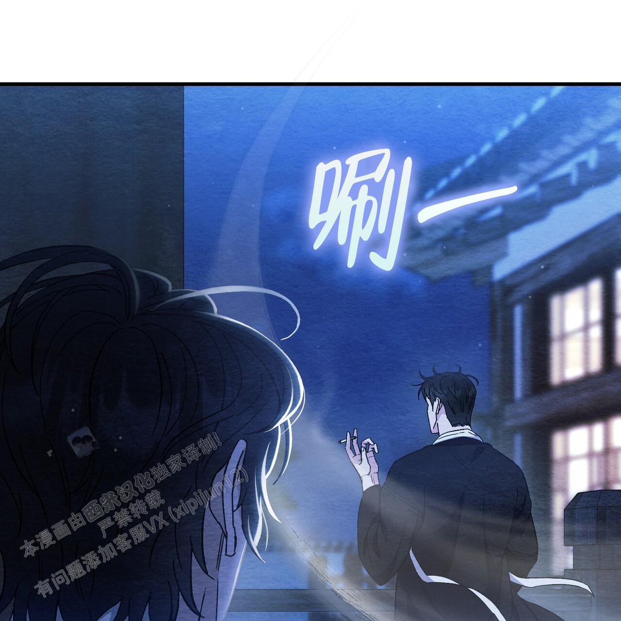 第9话0