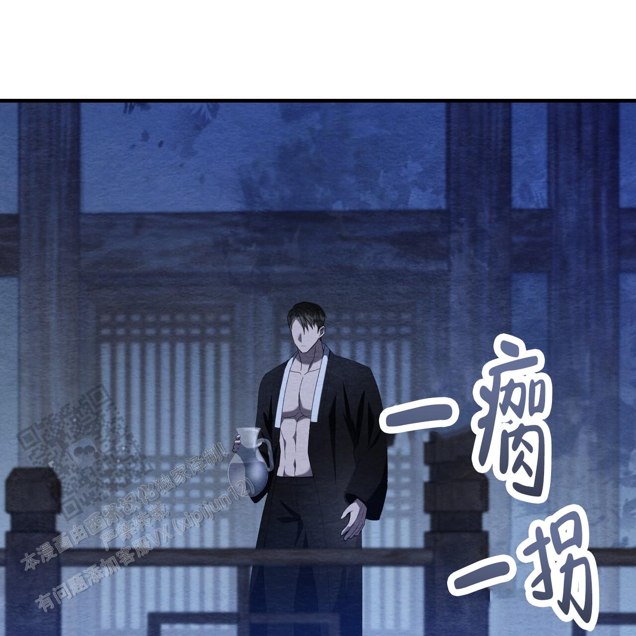 第9话2