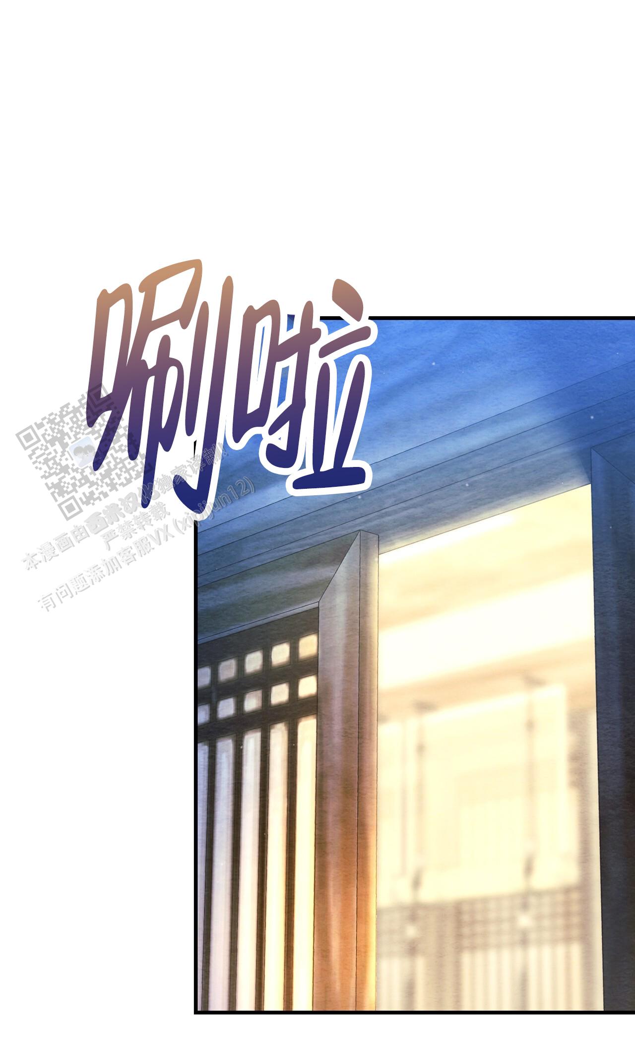 第9话0