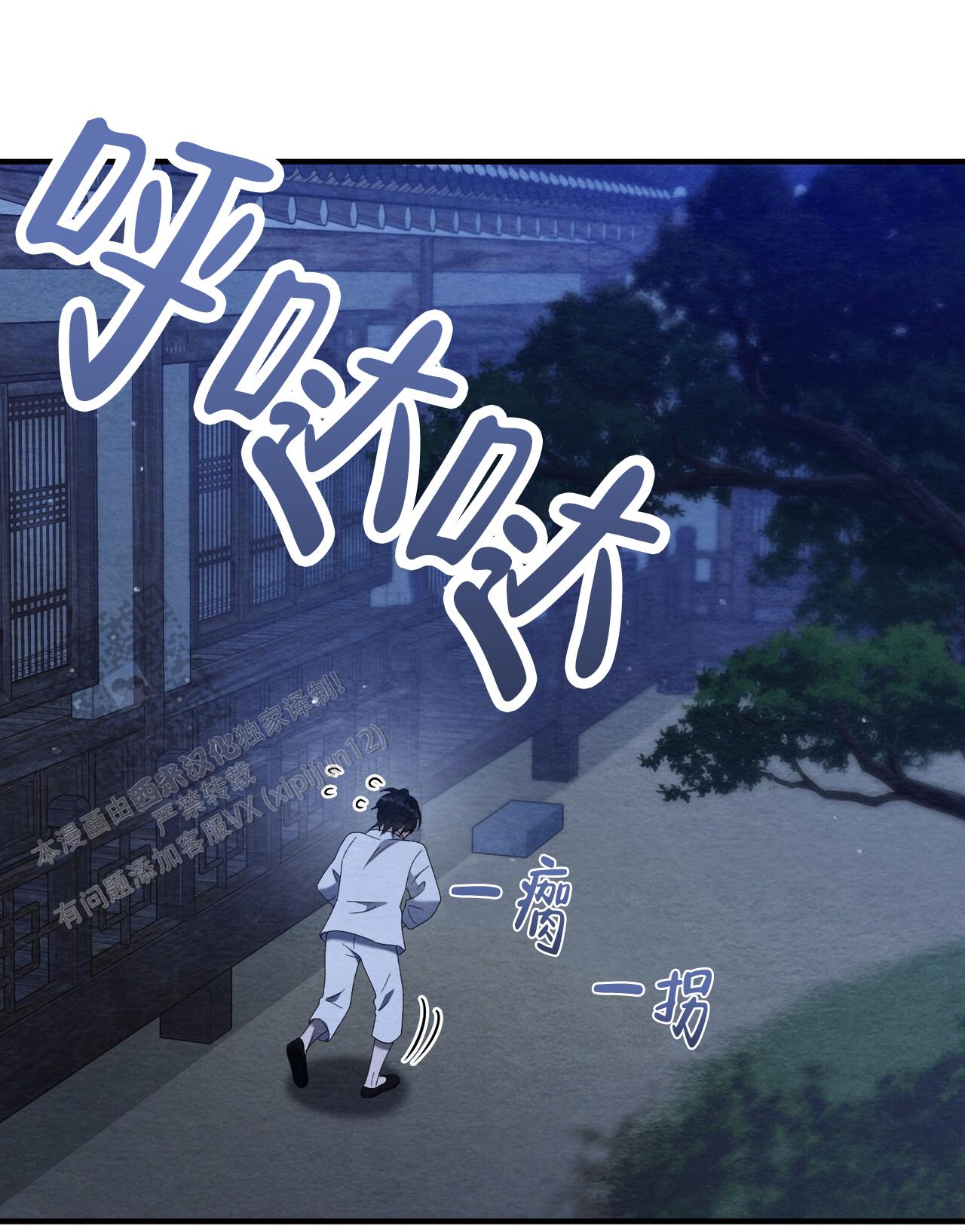 第9话0