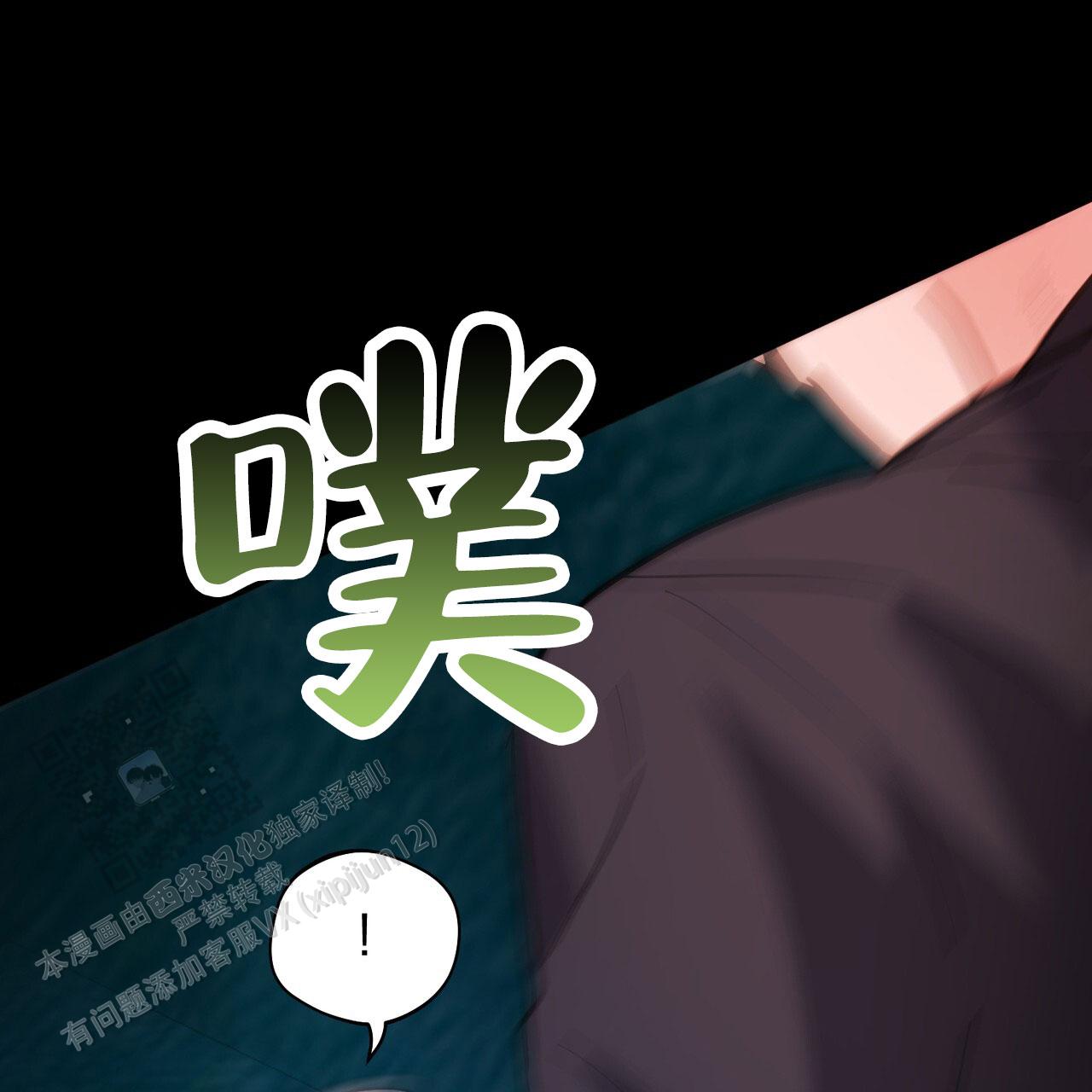 第9话0