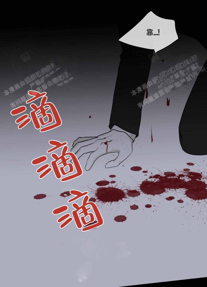 第9话4