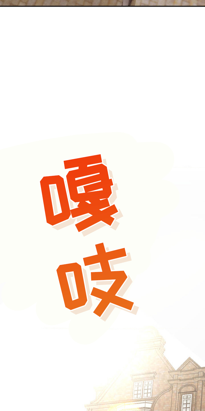 第3话0