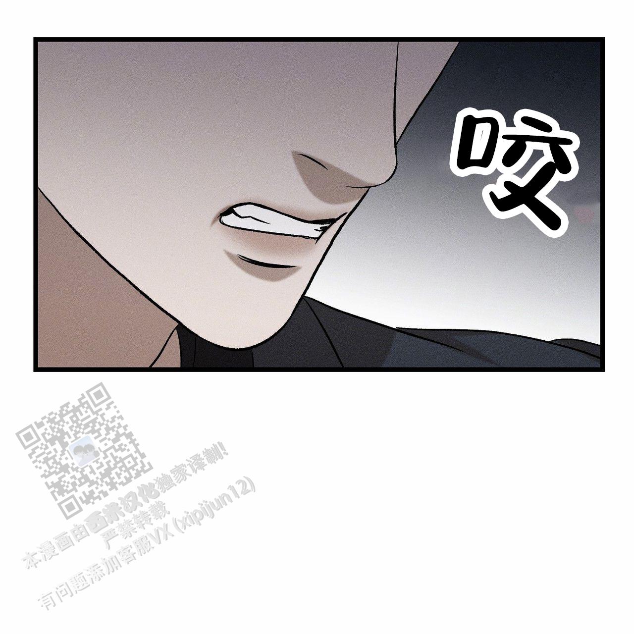 第7话3