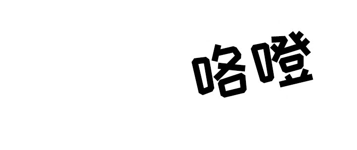 第8话4