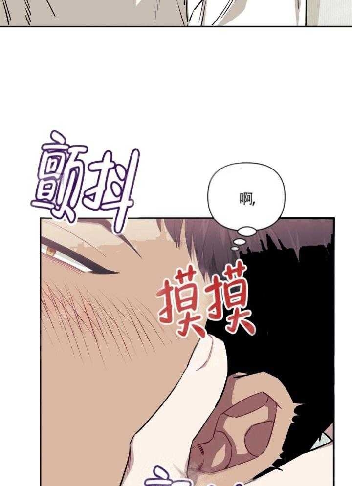 第3话0