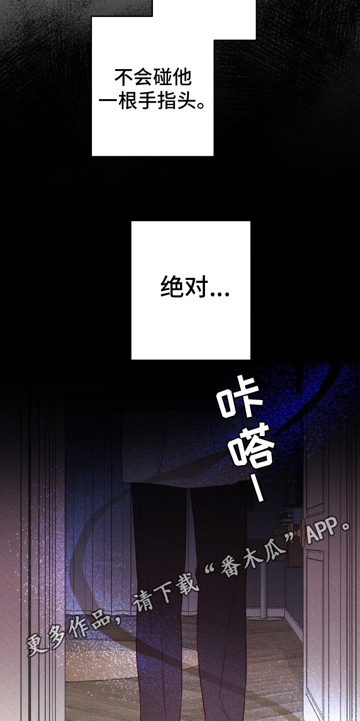 第9话0