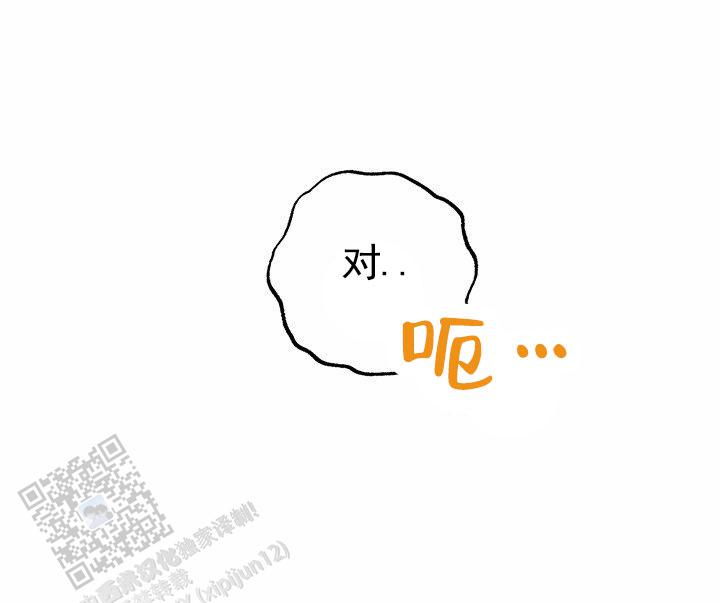 第4话0