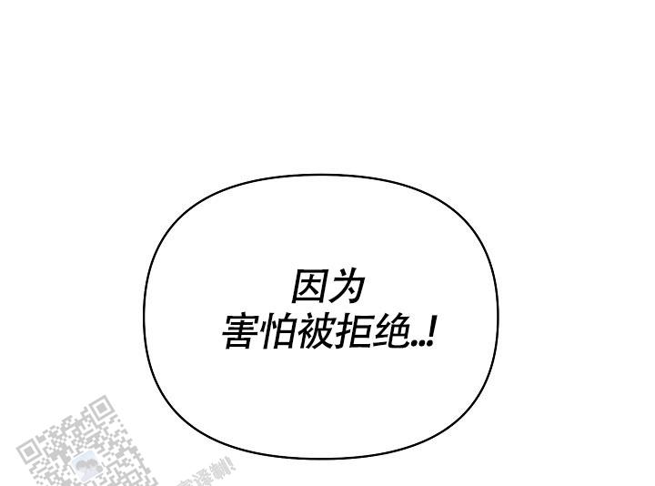 第6话2