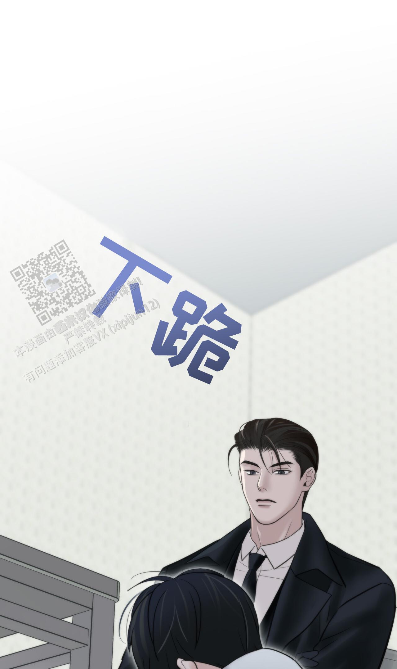 第6话0