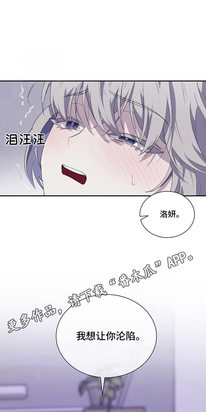 第9话0