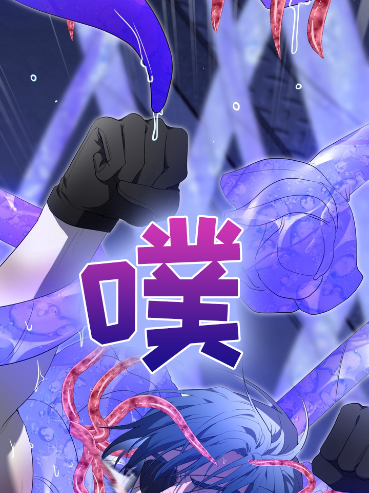 第3话1