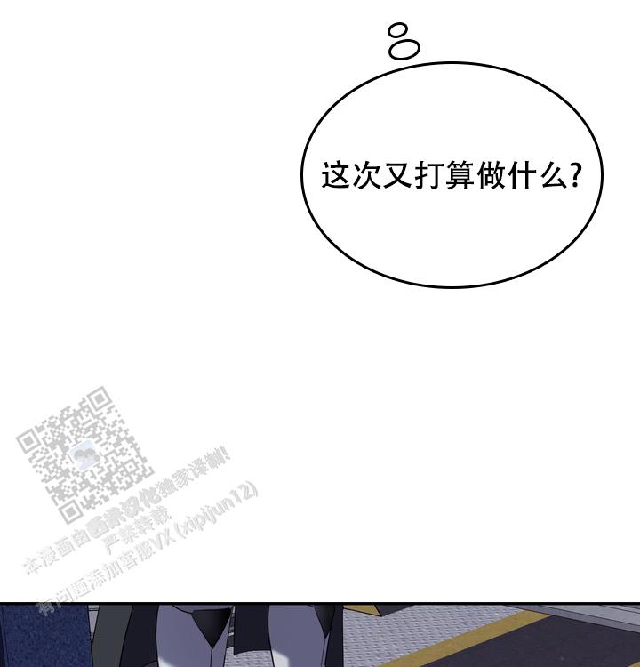 第4话0