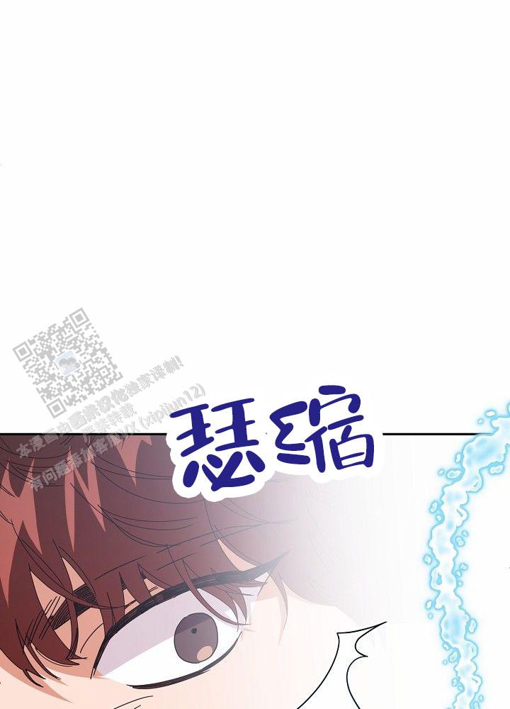 第4话3