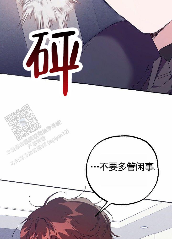 第4话0