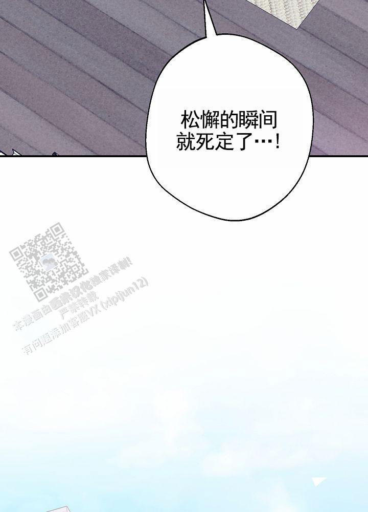 第7话0