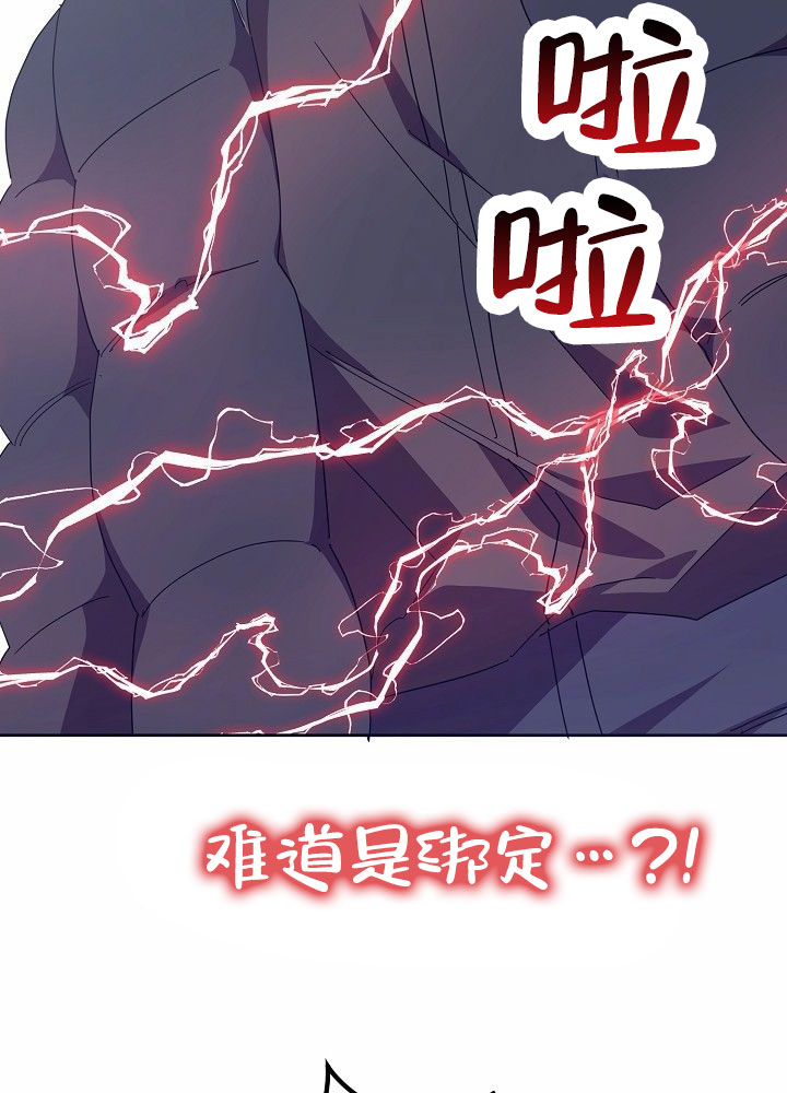 第3话0