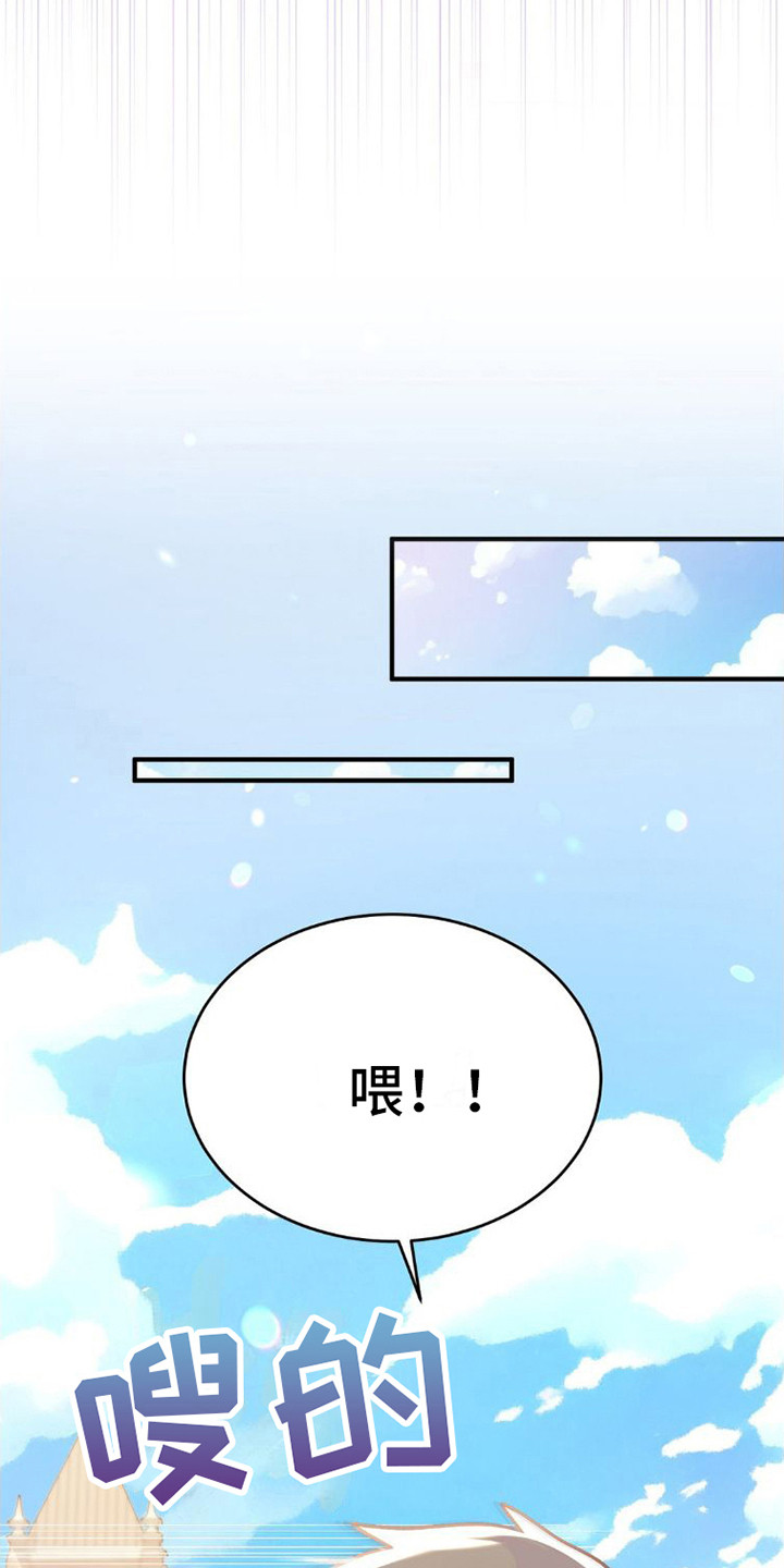 第8话0