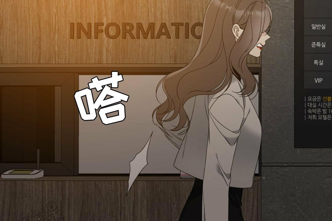 第5话2