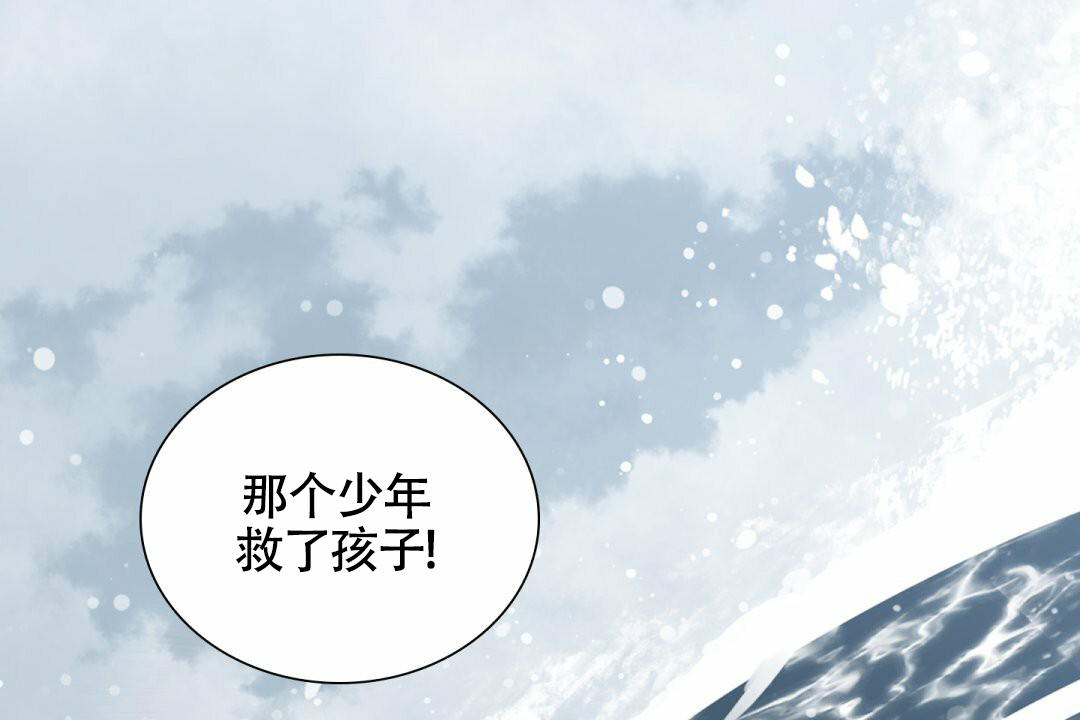 第1话1