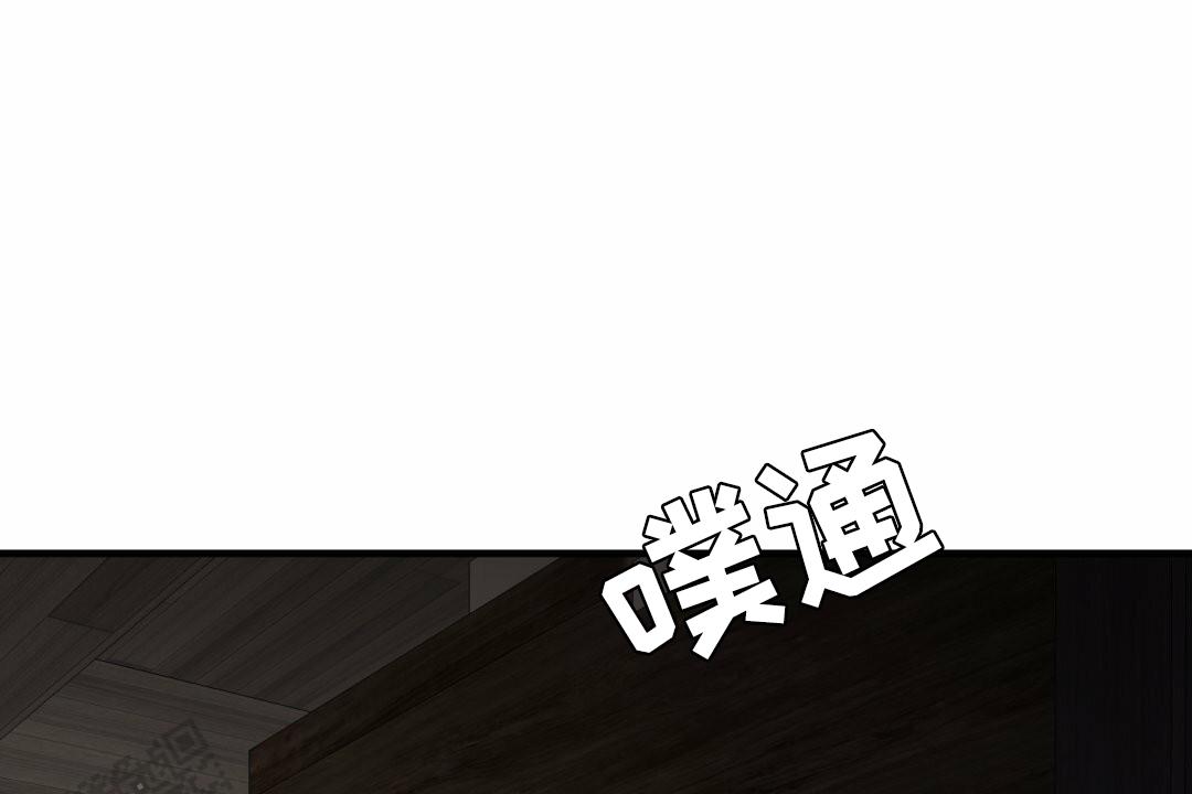 第5话4