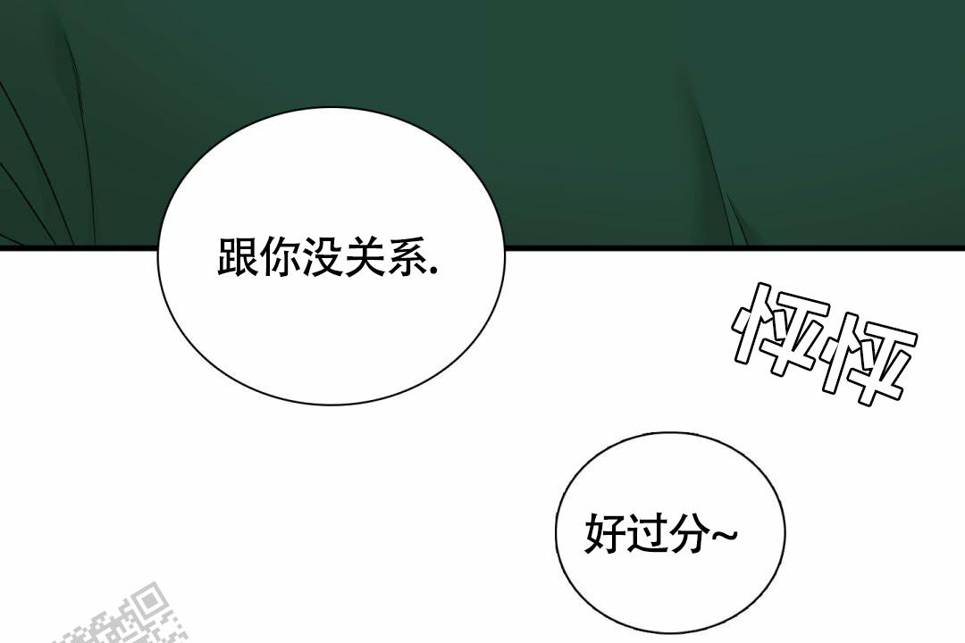 第4话4