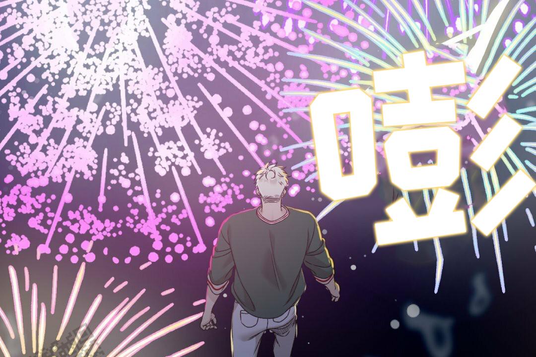 第8话1