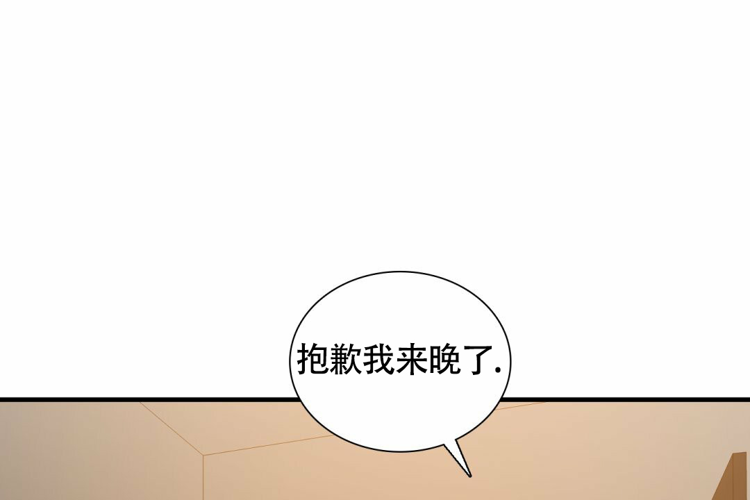 第3话2