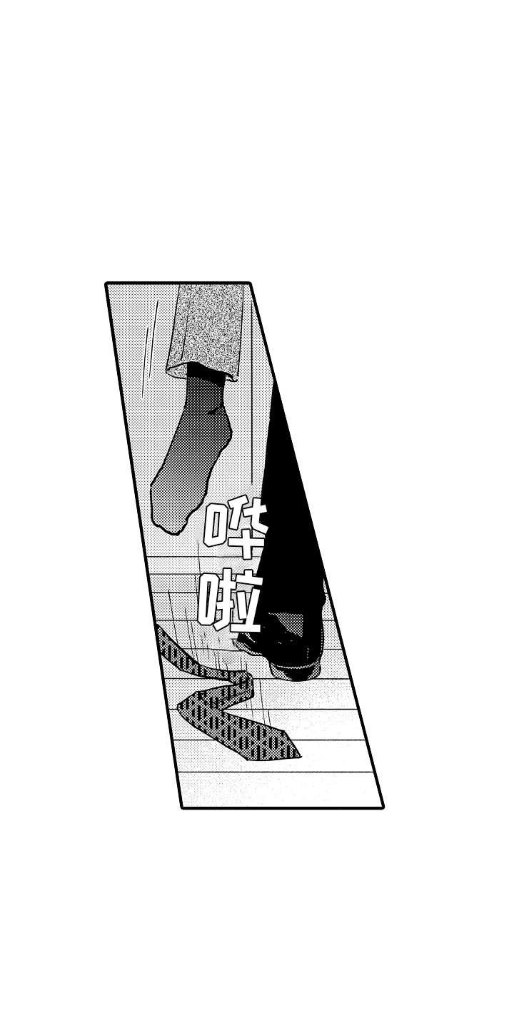 第6话0