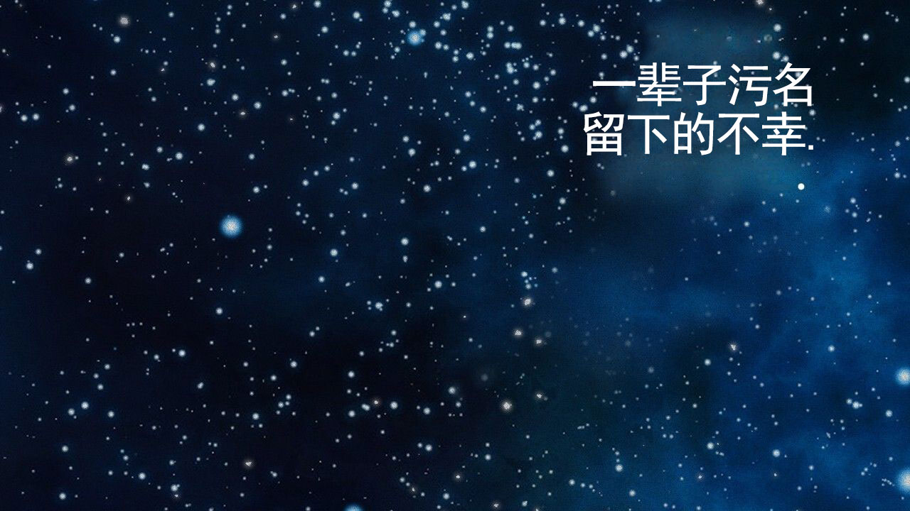 第1话0