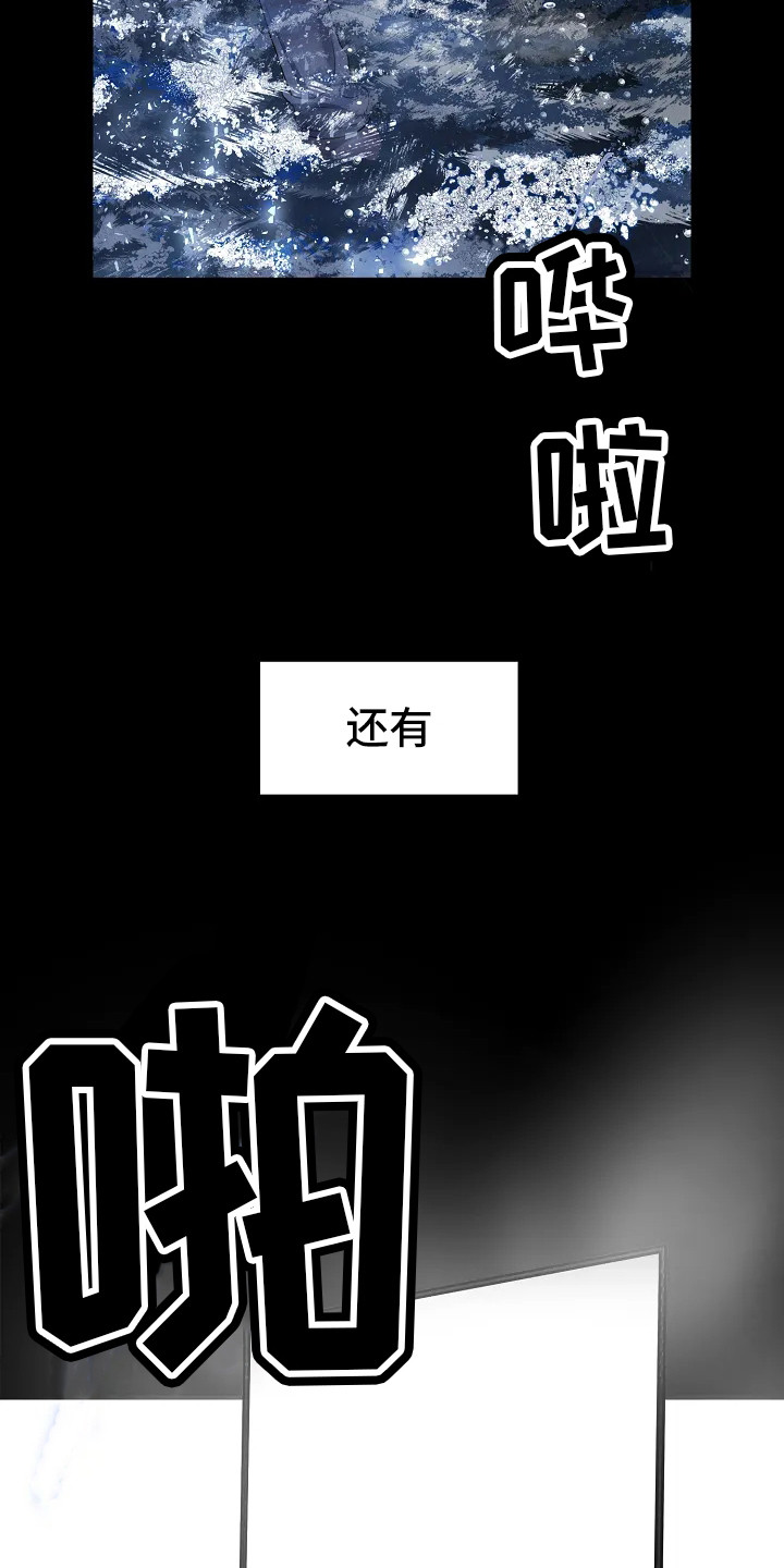 第1话2