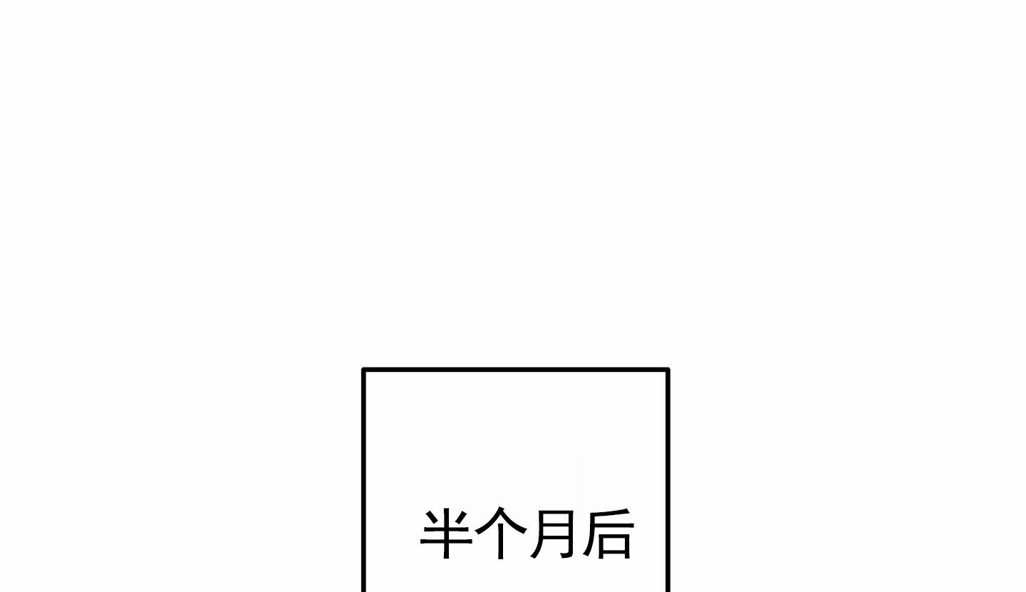 第7话0