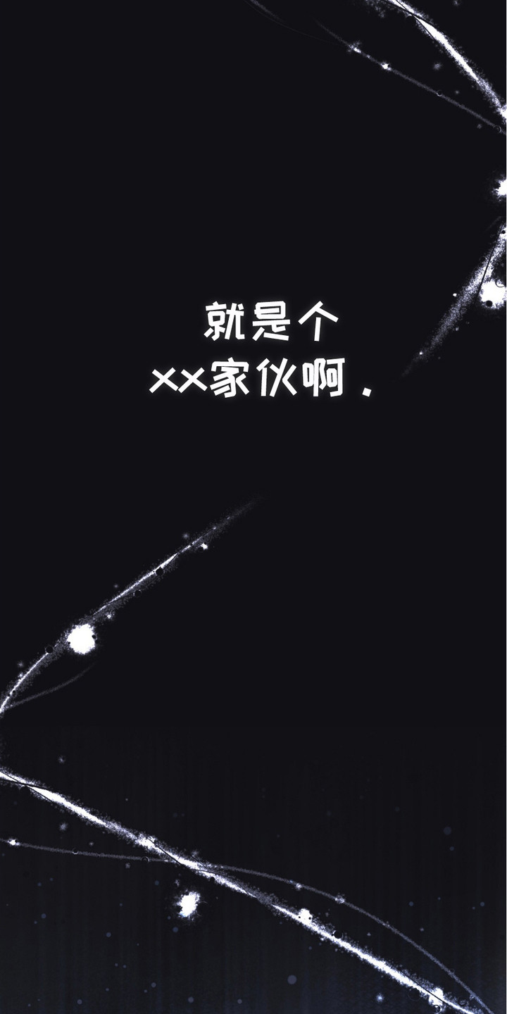 第1话0