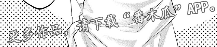 第9话1