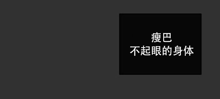 第3话0