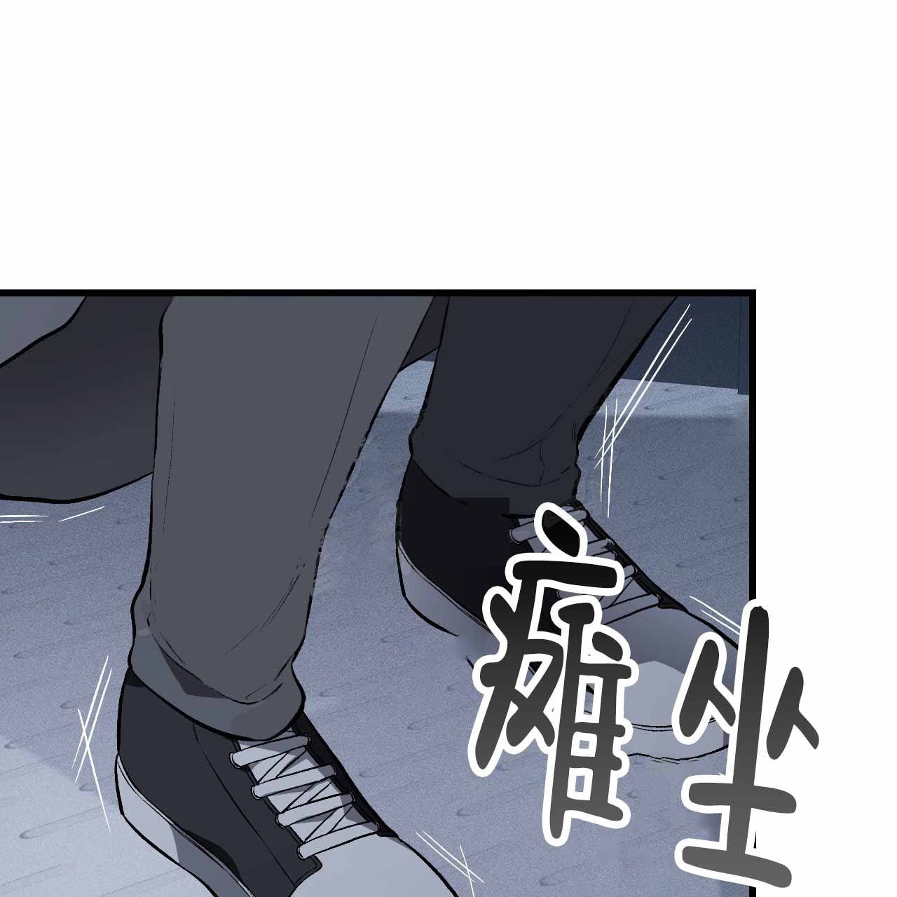 第4话4