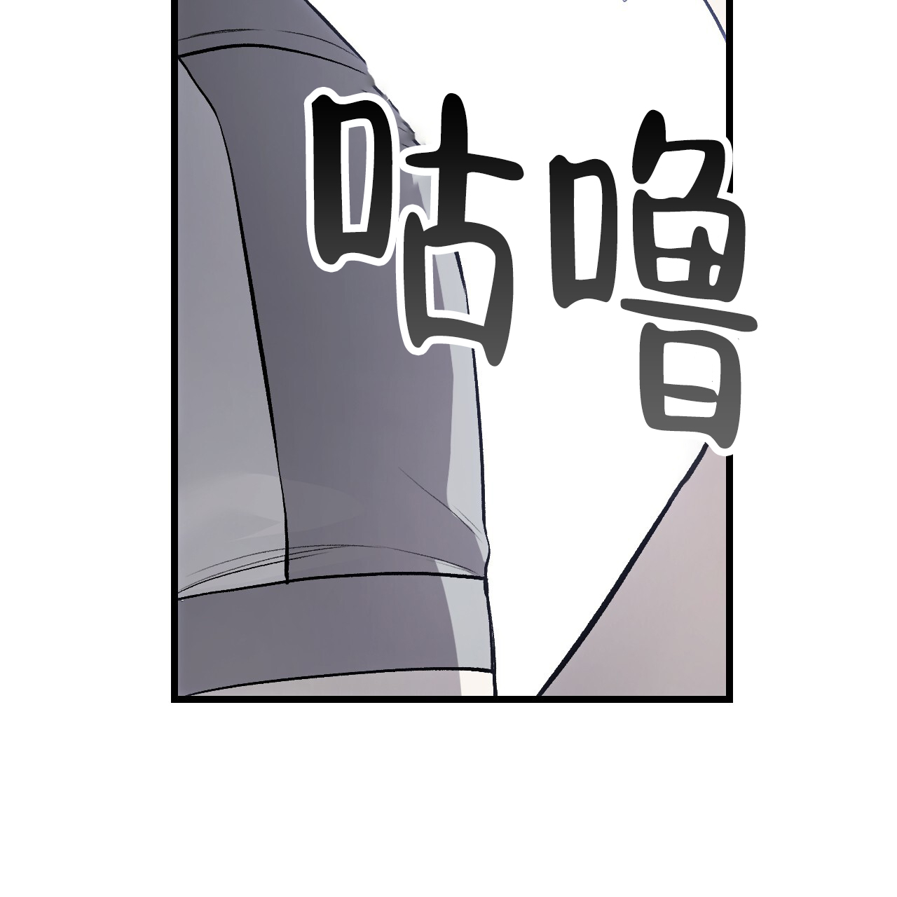 第6话3