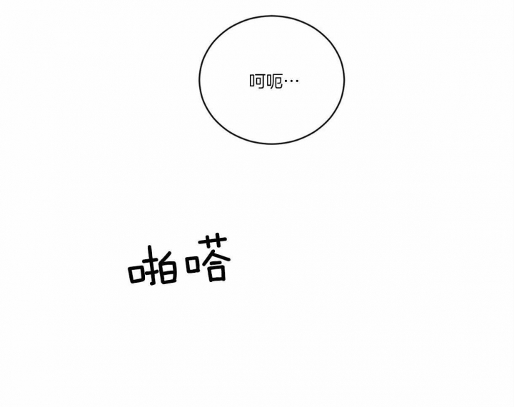 第1话0