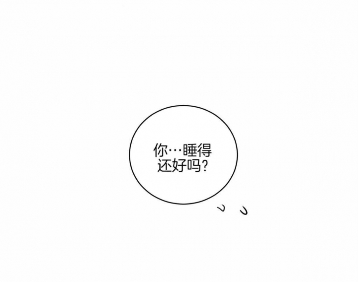 第7话2