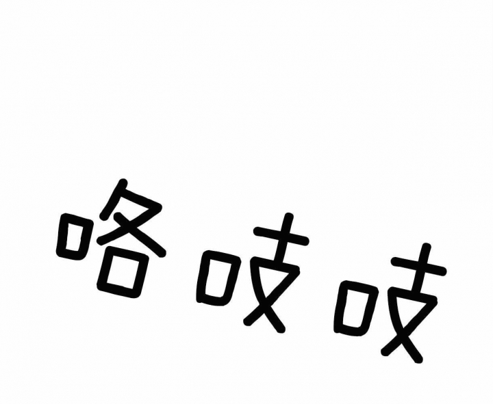 第2话4