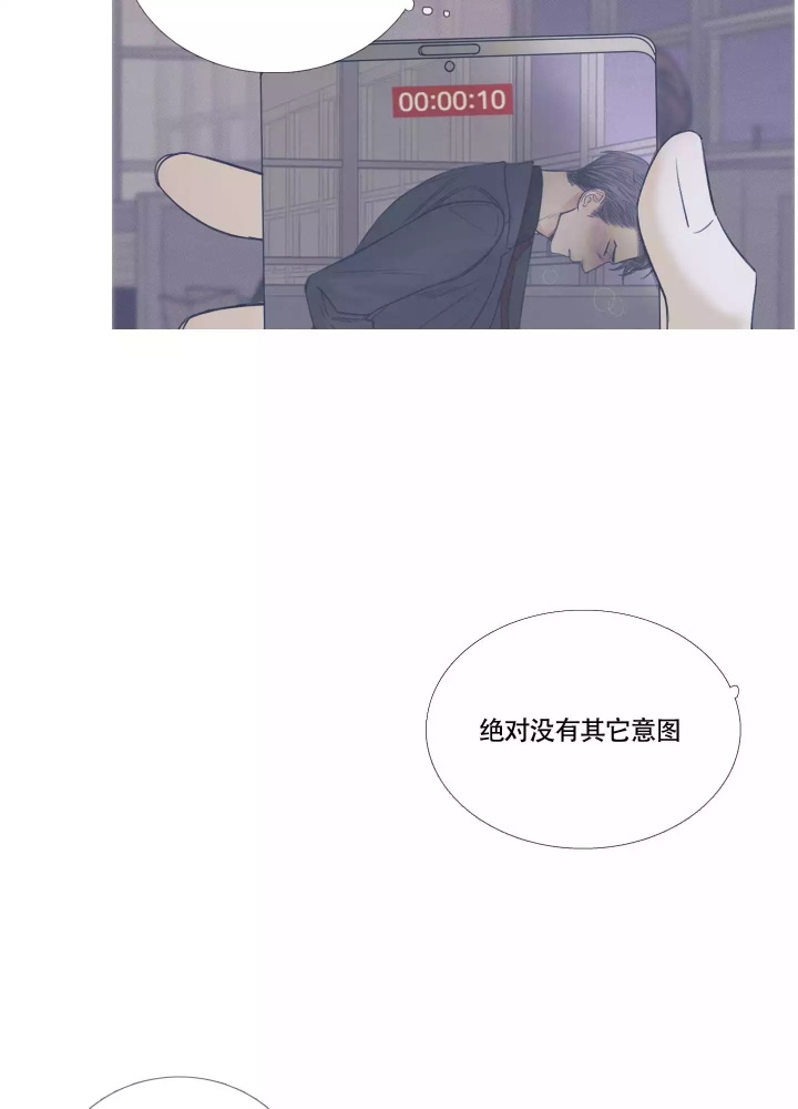 第3话0