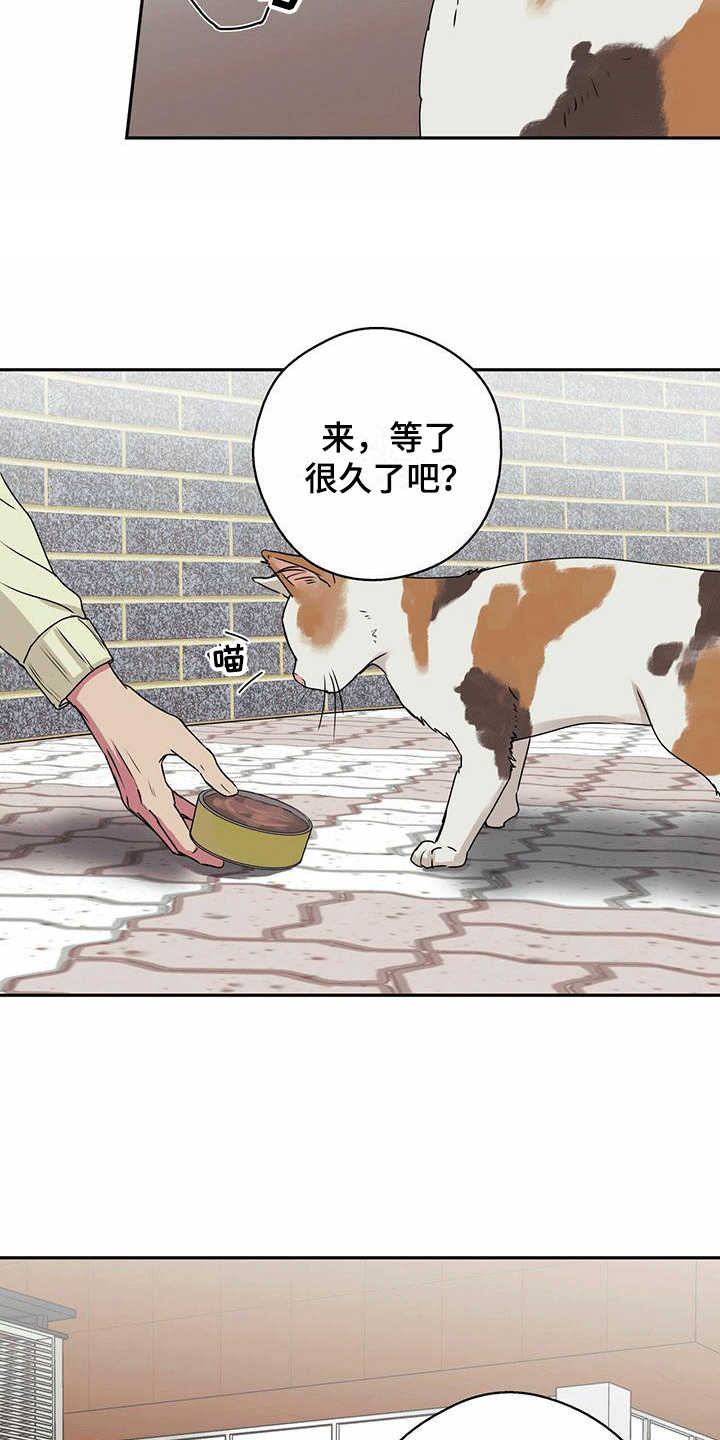 第7话0