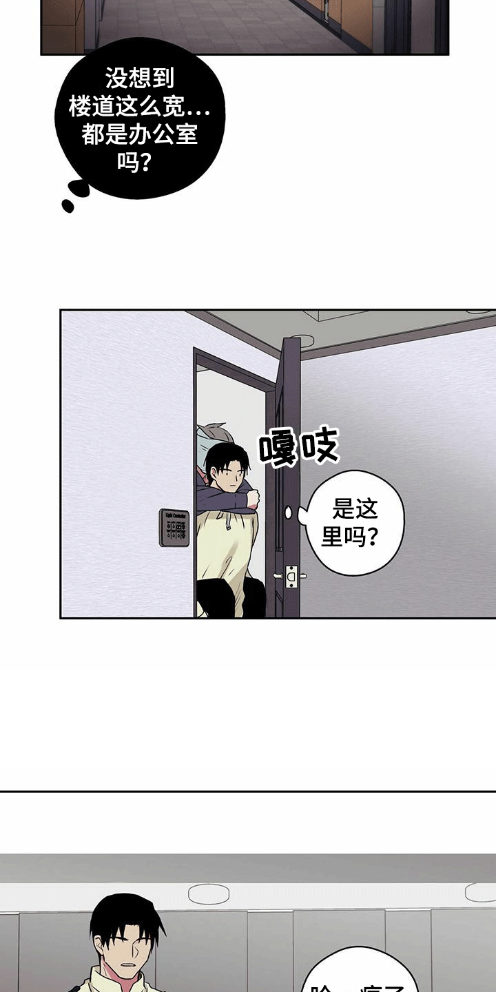 第8话0